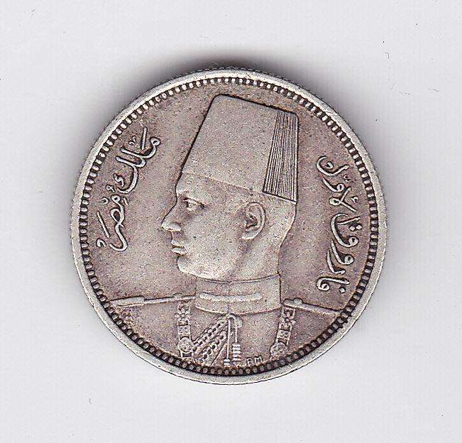 EGYPT 2 PIASTRES - SILVER 1938-1950