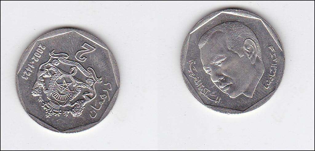 MORROCO 2 DINARS 2002 EF