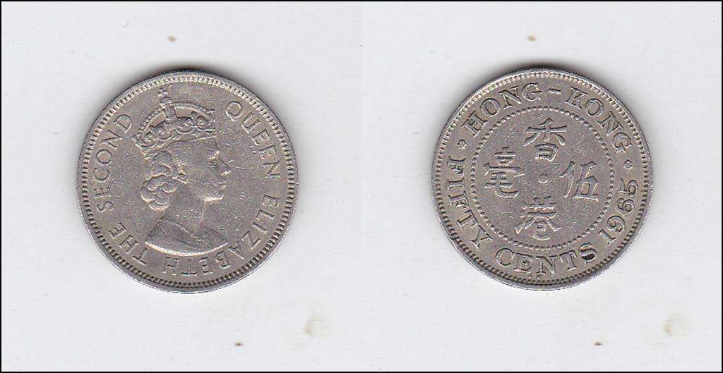 HONG KONG FIFTY CENTS 1965