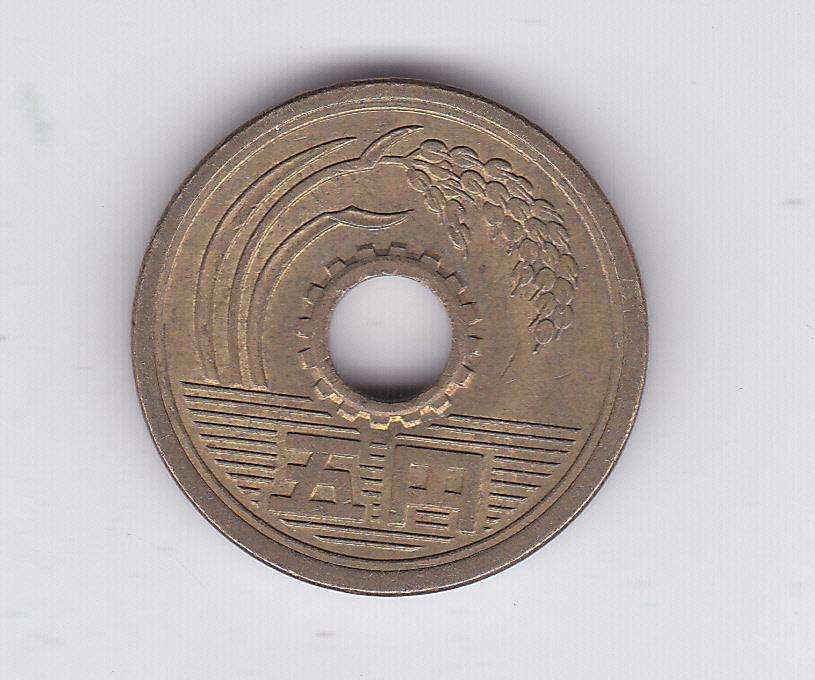 JAPAN 5 YEN