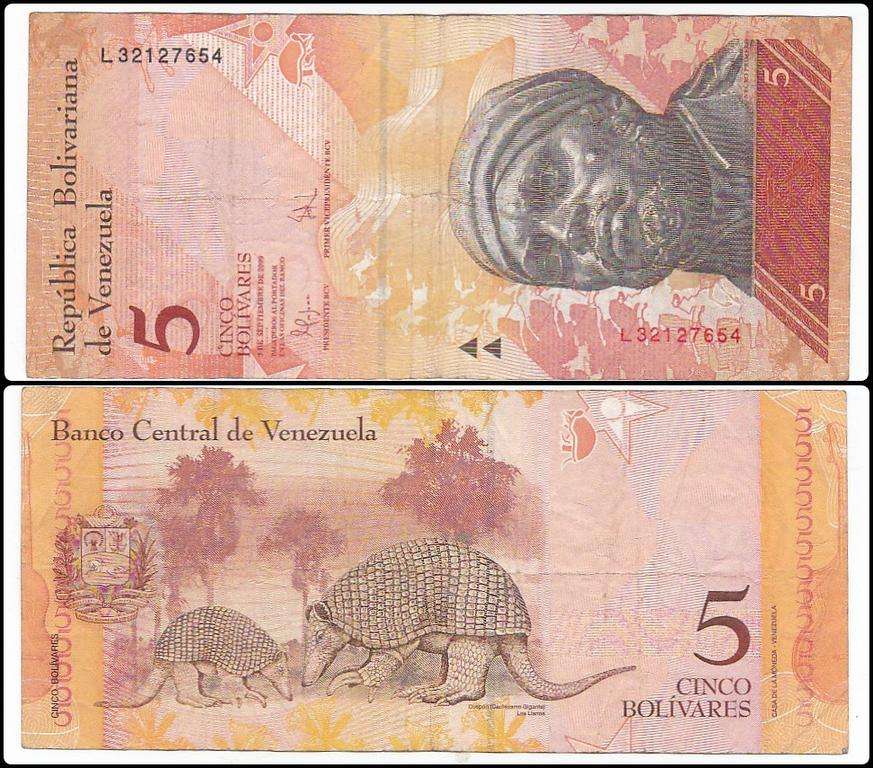 VENEZUELA 5 BOLIVARES 2009 - ARMIDILLO