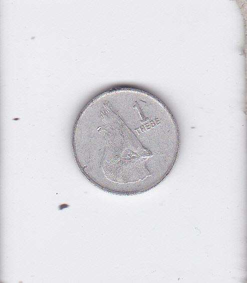 BOTSWANA 1 THEBE 1984