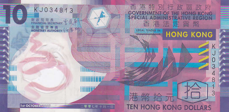 HONG KONG 10 DOLLARS 2007 POLYMER