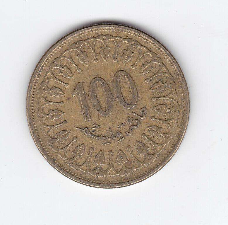 TUNISIA 100 MILLIM 1993