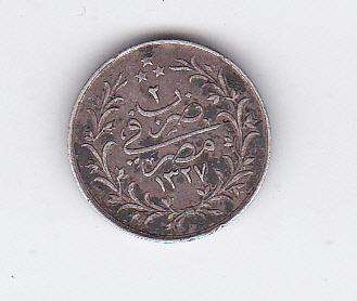 EGYPT 1 QIRSH 1901 SILVER .833 VF = $7 XF = $15