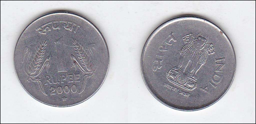 INDIA 0NE RUPEE 2000