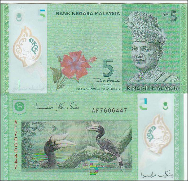 MALAYSIA 5 RINGGIT HORNBILL POLYMER HIGH GRADE