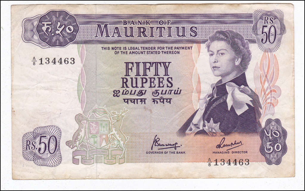 MAURITIUS 50 RUPEES PICK 33 C