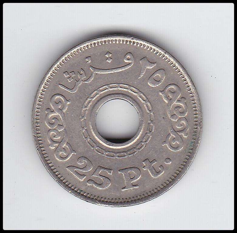 THE ARAB REPUBLIC OF EGYPT 25 PIASTRES