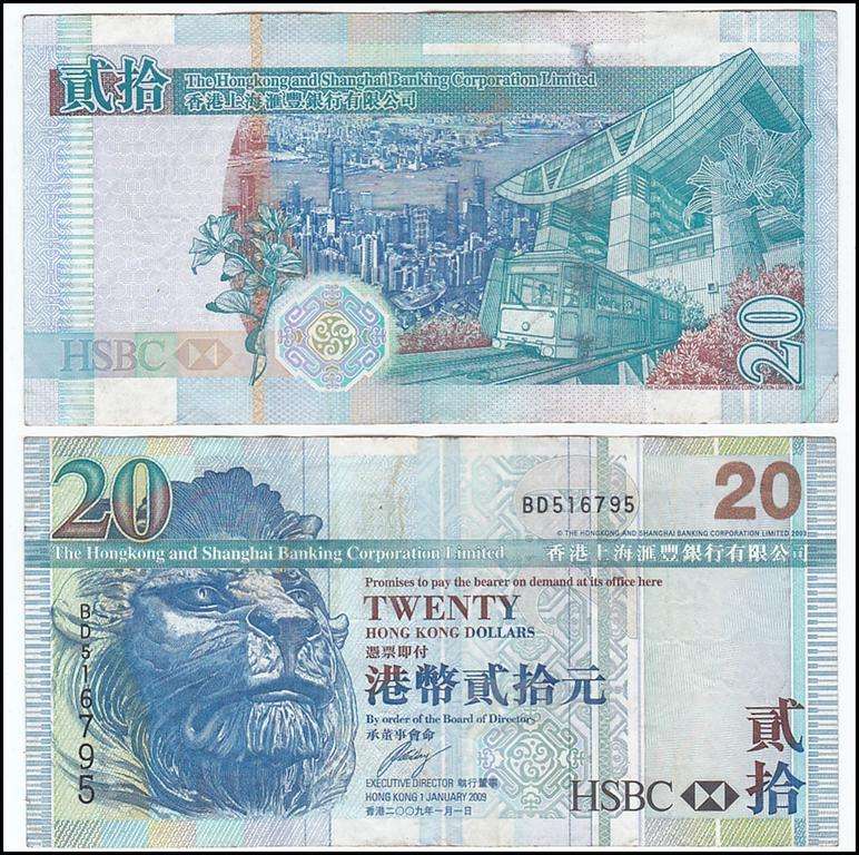 HONG KONG 20 DOLLARS 2009