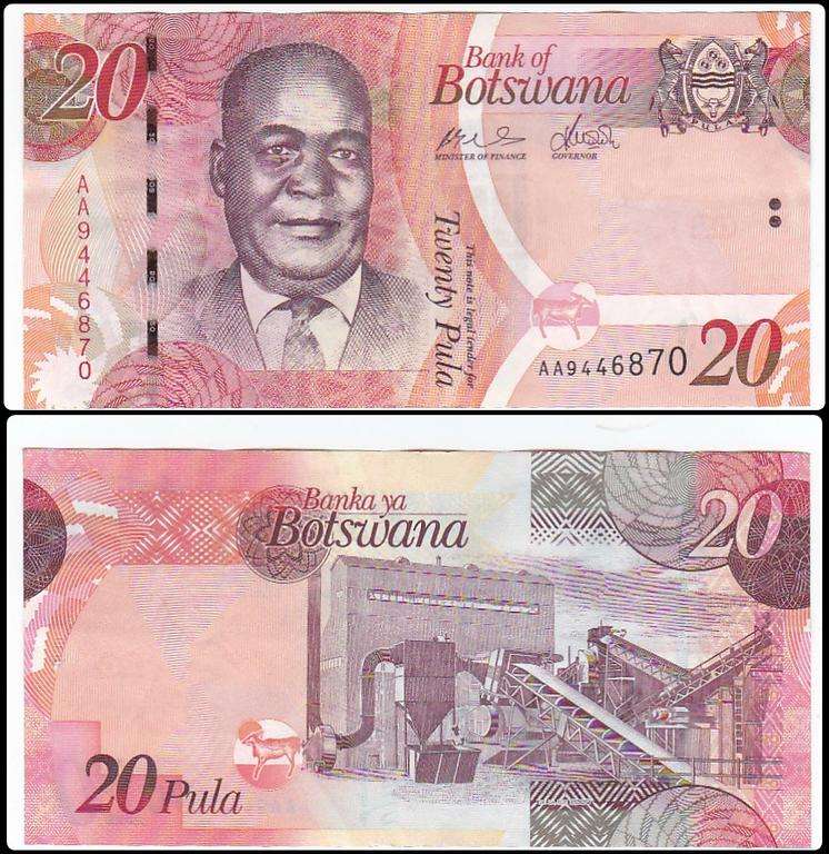 BOTSWANA 20 PULA NEW SERIES
