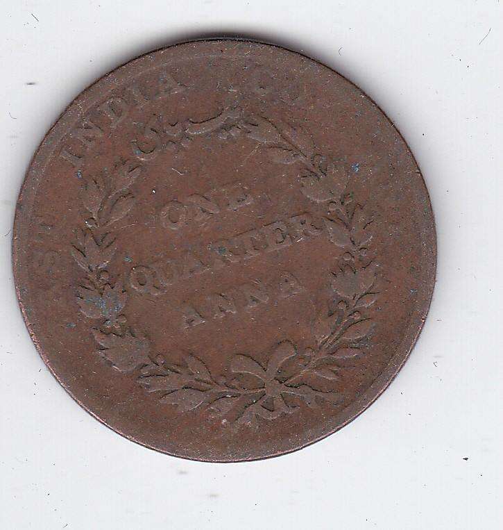 EAST INDIA COMPANY ONE QUARTER ANNA 1835