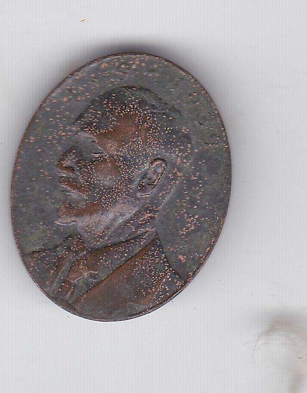 JAN SMUTS ELECTION LAPEL BADGE