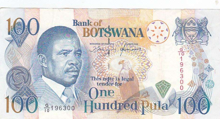 BOTSWANA 100 PULA OLD SERIES