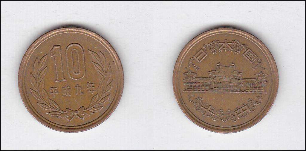 JAPAN 10 YEN