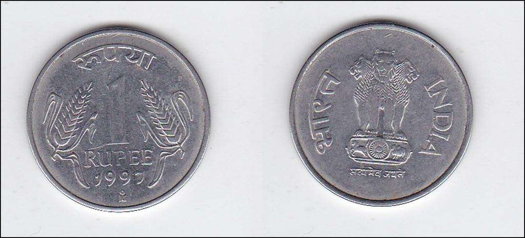 INDIA 1 RUPEE 1997