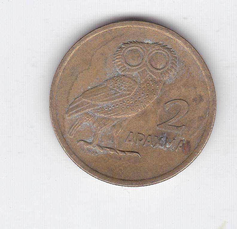 GREECE 2 DRACHMA 1973