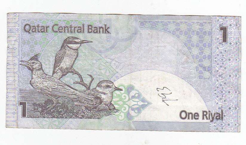 QATAR 1 RIYAL