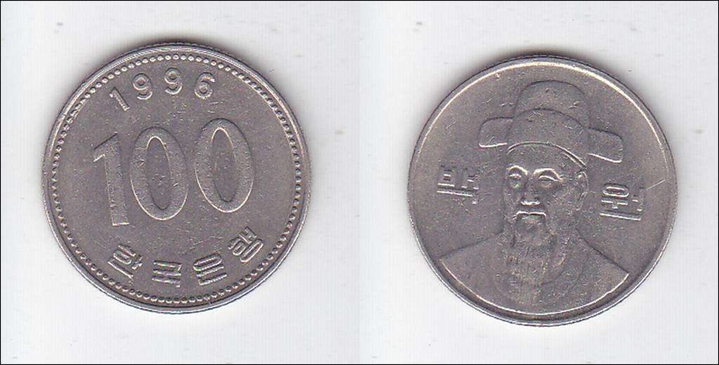 KOREA 100 WON 1996