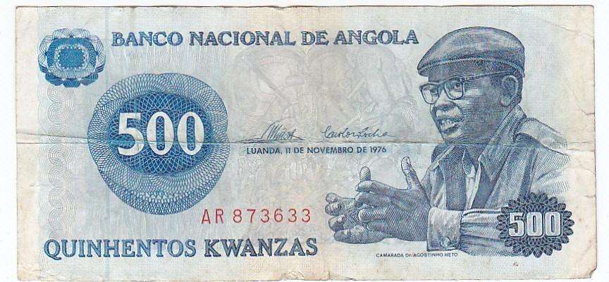ANGOLA 500 KWANZAS 1976
