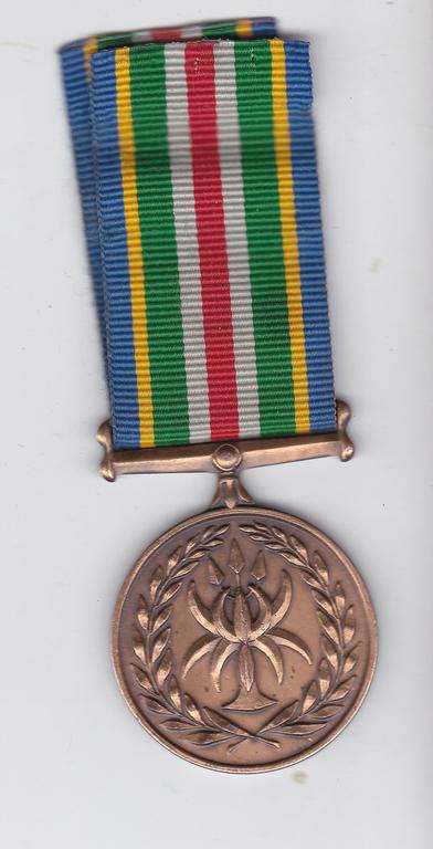 SOUTH AFRICA POLICE SERVICE RECONCILIATION AND AMALGAMATION MEDAL 1995 # 94733