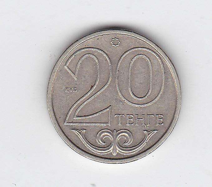 KAZAKHSTAN 10 TENGE 2000