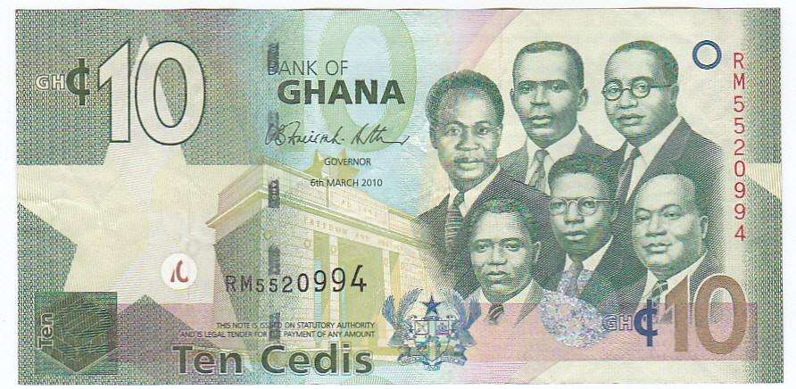 GHANA 10 CEDIS 2010 - FACE VALUE R42-50