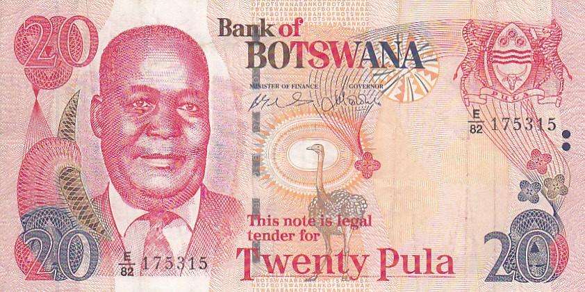BOTSWANA 20 PULA OLD SERIES