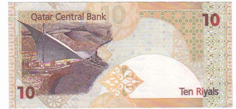 QATAR 10 RIYALS