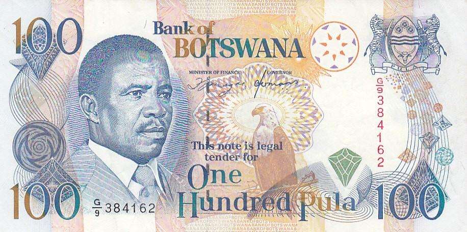 BOTSWANA 100 PULA OLD SERIES HIGH GRADE