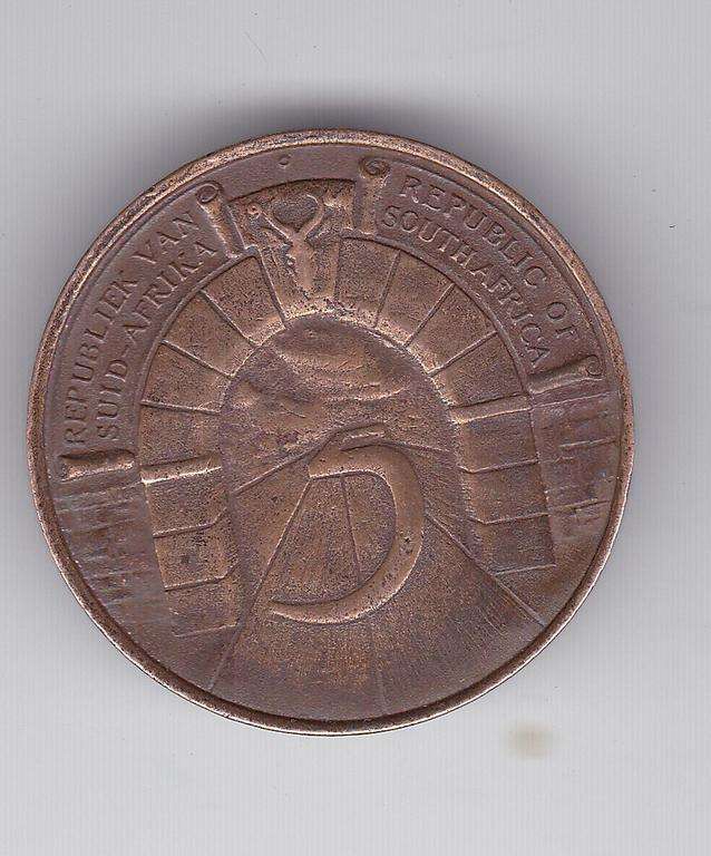 SOUTH AFRICA 5 YEAR REPUBLIC ANNIVERSARY COIN JOHANNESBURG