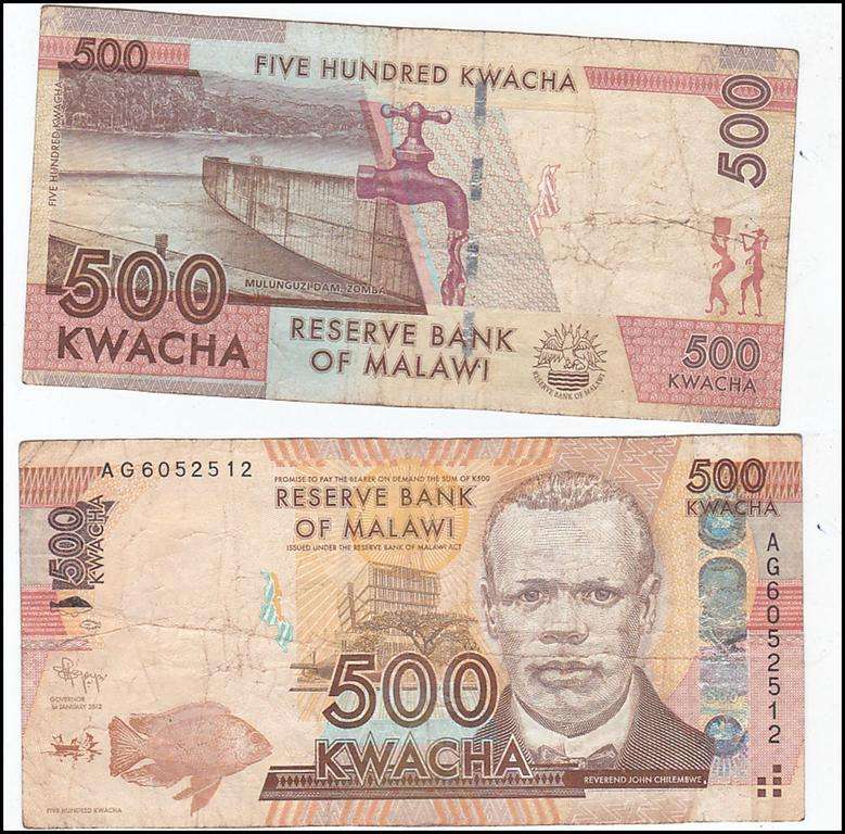 MALAWI 500 KWACHA 2012 FV = R13.45