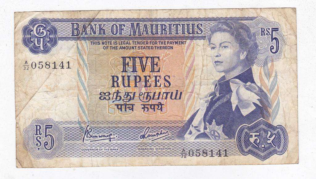 MAURITIUS 5 RUPEE   1982