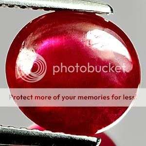 4.73Cts. Astonishing Cabochon Cut Natural Red Ruby Gemstone - Exact Photos taken of stone!