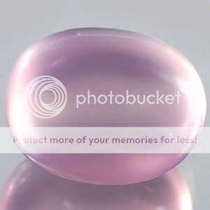 **3.89 Ct. Oval Cabochon Natural Rose Pink Quartz Unheated Gem! - SEE ALL MY NEW ITEMS!