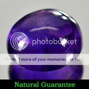 Oval 5.33ct  Amethyst Cabochon - A must have !