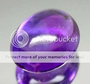 DAZZLING! 3.85ct. AAA Colour Change Cabochon Amethyst Gemstone - Birthstone for February!