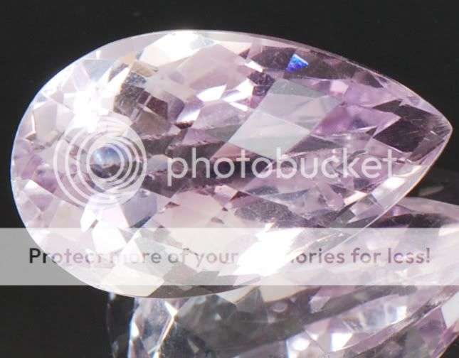 26.55cts Natural Untreated Brazilian Amethyst - SI Clarity