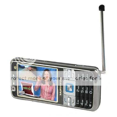 Quadband Music Shake Phone - Dual SIM with TV function