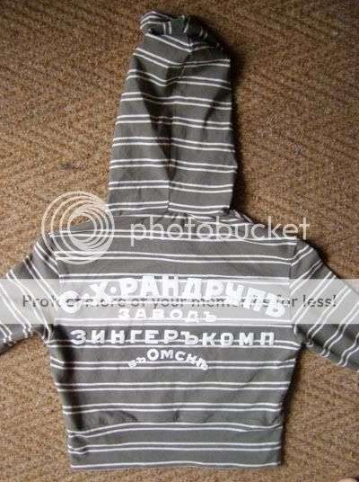 Cute Moskow YDE short hoodie