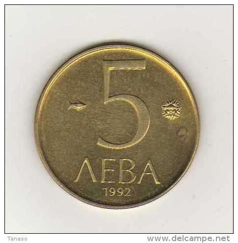 Bulgaria 5 leva 1992