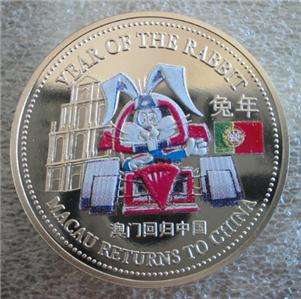 British Trade Dollar $1 1999 PF Colored Racing Rabbit