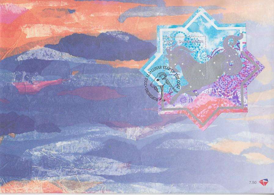 SOUTH AFRICA  FDC - 2002 - YEAR OF THE GOAT - #7.50