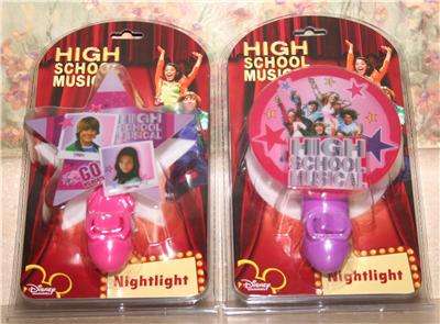 HIGH SCHOOL MUSICAL NIGHT LIGHT
