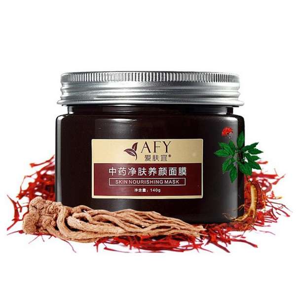 AFY Chinese Medicine Nourishing Whitening Anti-wrinkle Mask