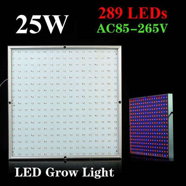 25W 221 Red 68 Blue LED Grow Light Plant Lamp Garden Greenhouse Plant Seedling Light