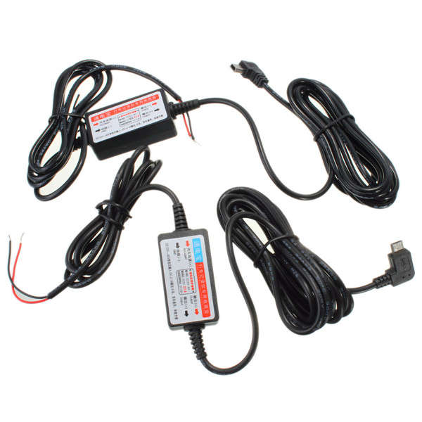 DC 12V-23V to 5V Mini Micro USB Port Wire Cable Car Charger Camera Phone GPS Pad