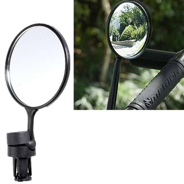 Bike Bicycle Cycling Rearview Back Flexible Flat Mirror