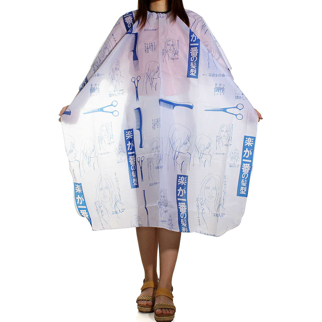 Hairdressing Hair Cut Salon Hairstylist Barber Nylon Gown Cape Cloth