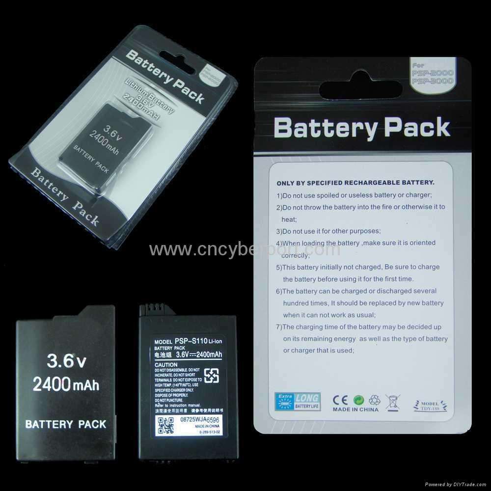 PSP Slim Replacement Battery - 2400 mAh - for any slim PSP - SUPER SAVER POSTAGE